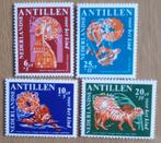 NEDERLANDSE ANTILLEN : VOOR HET KIND 1965 / 6-10-20 en 25 ce, Postzegels en Munten, Postzegels | Nederlandse Antillen en Aruba