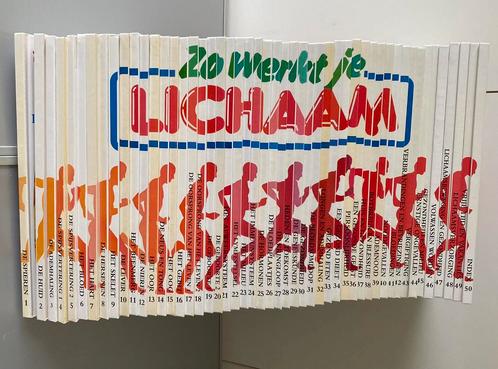 Volledige reeks + lichaam  . “ Zo werkt mijn lichaam  “. 🍄, Livres, Livres pour enfants | Jeunesse | 10 à 12 ans, Comme neuf