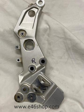 VOETSTEUN SCHETSPLAAT RECHTS BMW F750GS  F850GS OE 467183931 beschikbaar voor biedingen