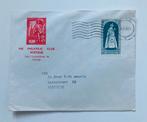 postzegel 1426 OLV Hasselt - stempel Kortrijk 1968, Postzegels en Munten, Ophalen of Verzenden, Envelop