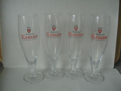 Roman bierglas hoog op voet, brij. Roman, Verzamelen, Biermerken, Nieuw, Glas of Glazen, Overige merken, Ophalen of Verzenden