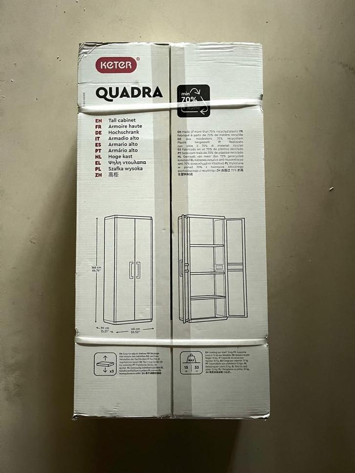 KETER QUADRA opbergkasten (3x), Huis en Inrichting, Kasten | Stellingkasten, Nieuw, Ophalen of Verzenden