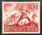 Deutsches Reich: Sturmtruppen 1943, Timbres & Monnaies, Timbres | Europe | Allemagne, Autres périodes, Enlèvement ou Envoi