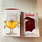 Duvel “150 years of celebration” glas (nieuw in doos), Verzamelen, Nieuw, Duvel, Ophalen