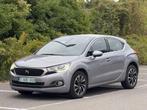 DS DS4 2017 1.6 DIESEL, Auto's, Voorwielaandrijving, Lederen bekleding, 4 cilinders, https://public.car-pass.be/vhr/d5b0cffb-c27a-4481-8b0e-2996a8c0a7f0