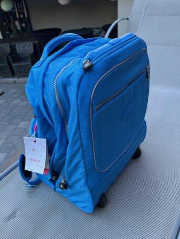 schooltas beschikbaar voor biedingen