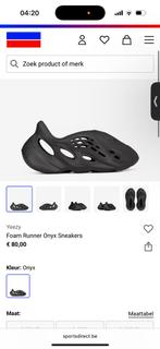 Yeezy foam runner, Kleding | Heren, Ophalen, Nieuw