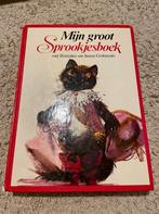 Sprookjesboek, Enlèvement ou Envoi, Utilisé