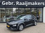 Hyundai KONA EV Fashion 64 kWh*ACC*Navi*3-Fase* (bj 2020), Stof, Gebruikt, Zwart, 5 zetels