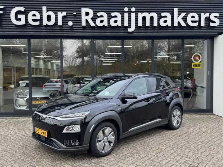 Hyundai KONA EV Fashion 64 kWh*ACC*Navi*3-Fase*12314 netto*, Auto's, Hyundai, Bedrijf, Te koop, Kona, ABS, Achteruitrijcamera