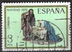 Spanje 1976 - Yvert 2014 - Kerstmis - Geboorte (ST), Timbres & Monnaies, Timbres | Europe | Espagne, Envoi, Affranchi