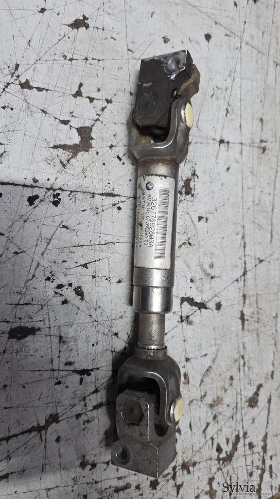 Stuuras stuurkolom onder BMW X5 / X6 E70 E71 F15 F16 F85 F86, Auto-onderdelen, Besturing, Gebruikt, Ophalen of Verzenden