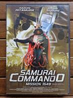 )))  Samurai Commando //  Mission 1549  (((, Cd's en Dvd's, Alle leeftijden, Ophalen of Verzenden, Zo goed als nieuw, Actie