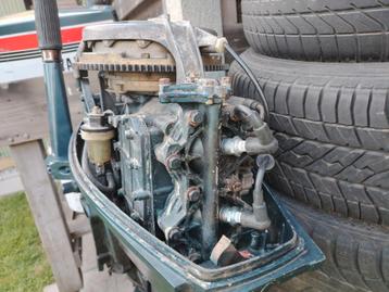 Yamaha 25pk motor beschikbaar voor biedingen
