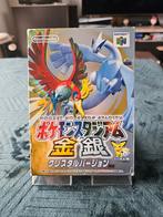 Pokémon Stadium Gold and Silver - Nintendo 64 N64 - Japans, Games en Spelcomputers, Games | Nintendo 64, Ophalen of Verzenden