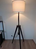 Ikea lauters staande lamp, Huis en Inrichting, Ophalen, Gebruikt