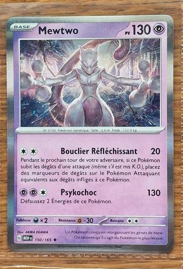 Mewtwo 150/165 voor Pokémonkaarten beschikbaar voor biedingen