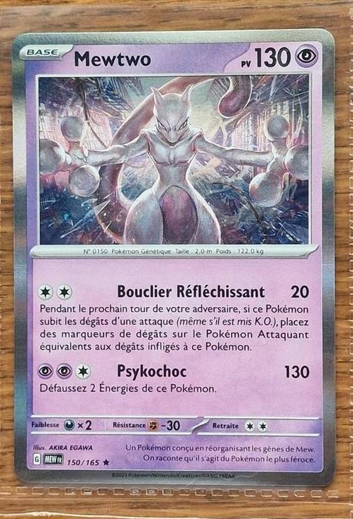 Carte Pokémon Mewtwo 150/165 Fr, Hobby & Loisirs créatifs, Jeux de cartes à collectionner | Pokémon, Neuf, Autres types, Envoi