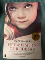 Leesboeken, Ophalen, Gelezen, Nederland