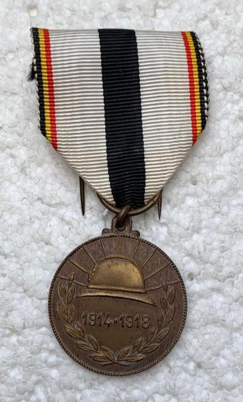 Medaille, GENT 1914-1918 Erkentelijkheid aan roemrijke zonen, Collections, Objets militaires | Général, Armée de terre, Enlèvement ou Envoi