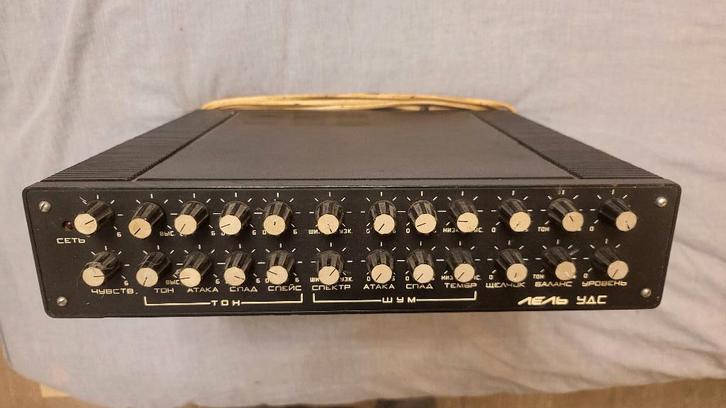 LEL UDS Soviet Drum synthesizer, Musique & Instruments, Batteries électroniques, Utilisé, Autres marques, Enlèvement ou Envoi