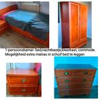 Jeugdkamer in zeer goede staat, Huis en Inrichting, Slaapkamer | Complete slaapkamers, Ophalen, Gebruikt