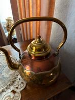 Ketel, Antiek en Kunst, Ophalen