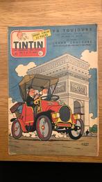 Tintin le journal des jeunes 1955, Utilisé