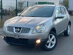 Nissan Qashqai 1.6i 1Main 91000Km Gps Clim Toit Pano Ct ok, Auto's, Nissan, Testrit aan huis, Stof, Zwart, Parkeersensor