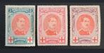 Belgique : COB 132/34 * Croix-Rouge 1915., Gomme originale, Sans timbre, Enlèvement ou Envoi, Trace d'autocollant