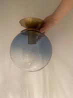 Lamp van qazqa, Moins de 50 cm, Enlèvement ou Envoi, Neuf, Verre