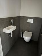 badkamer materiaal, Huis en Inrichting, Badkamer | Complete badkamers, Ophalen, Gebruikt