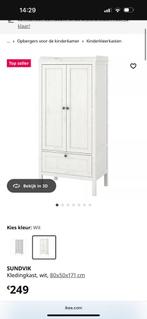 Kinderkast, Huis en Inrichting, Kasten | Kleerkasten, Ophalen, Nieuw