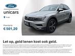 Volkswagen Tiguan 1.4 TSI ACT OPF 110kW DSG Highline, 1800 kg, 110 kW, Entreprise, 5 portes