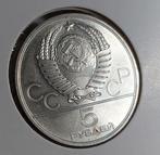 Munt / Rusland / 5 roebel / 1980 / Zilver 900, Postzegels en Munten, Ophalen of Verzenden, Rusland, Losse munt, Zilver