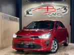 Kia Rio 1.0 * GARANTIE 12 MOIS * 1ER PROPRIETAIRE *, Autos, Rouge, Achat, 998 cm³, Entreprise