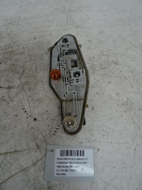 FEU ARRIÈRE GAUCHE Partner (GC / GF / GG / GJ / GK), Autos : Pièces & Accessoires, Utilisé, Peugeot