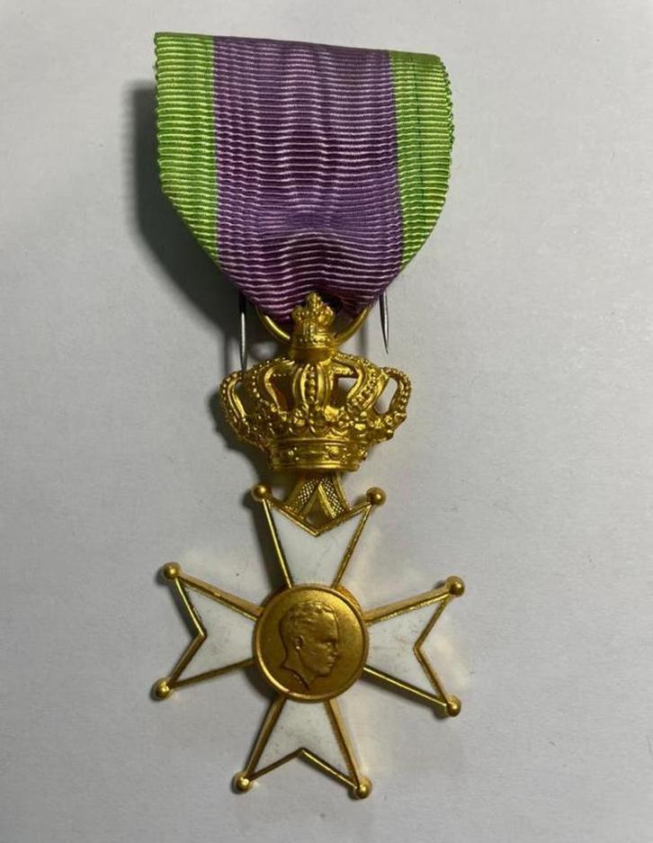 Lot 14 : Médaille, Collections, Objets militaires | Seconde Guerre mondiale, Enlèvement ou Envoi