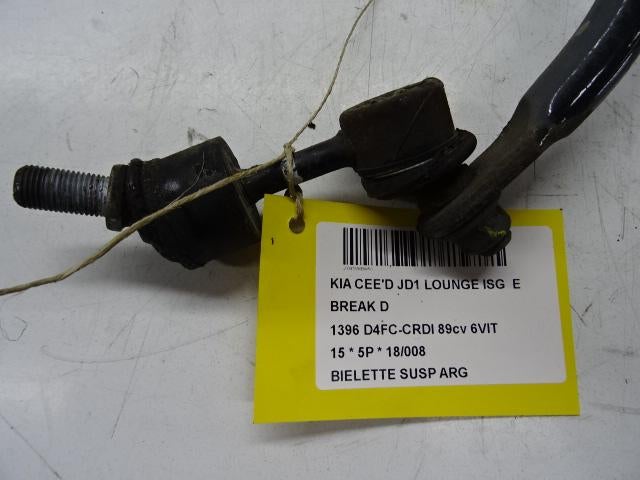 BARRE STABILISATRICE LINK ARRIÈRE GAUCHE Kia, Utilisé, Kia