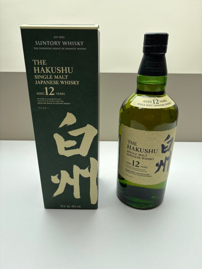The Hakushu 12 years, Ophalen, Nieuw