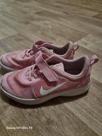 Schoen Nike, Enfants & Bébés, Vêtements enfant | Chaussures & Chaussettes, NIKE, Enlèvement, Utilisé, Chaussures de sport