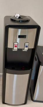 Watercooler, Ophalen, Zo goed als nieuw