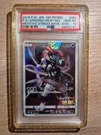 Pokémon full art armored mewtwo EVO promo japanese PSA 10, Enlèvement