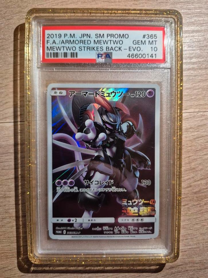Pokémon full art armored mewtwo EVO promo japanese PSA 10, Hobby & Loisirs créatifs, Jeux de cartes à collectionner | Yu-gi-Oh!