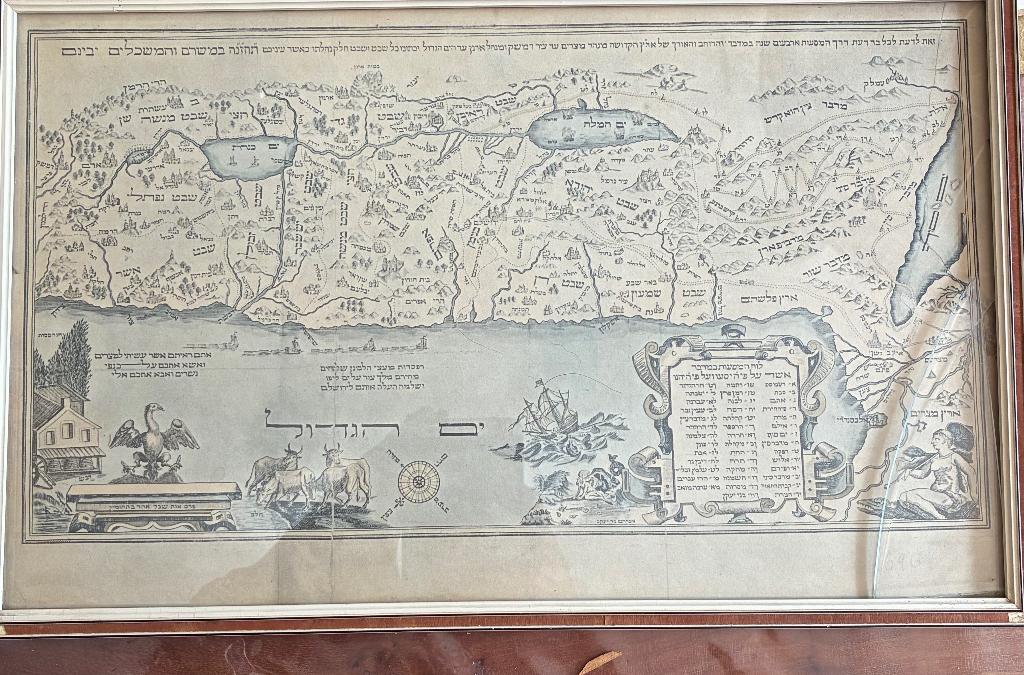 Oude kaart israel, Verzenden