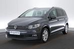 (2CDA969) VOLKSWAGEN TOURAN, Autos, Argent ou Gris, Achat, Carnet d'entretien, Alcantara