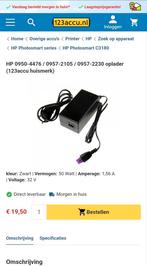 câble d'alimentation de l'imprimante HP, Enlèvement ou Envoi