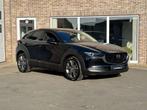 Mazda CX-30 2.0 SKY-X / Automaat / Trekhaak / 75000km, Autos, Mazda, 118 g/km, Euro 6, Entreprise, Carnet d'entretien