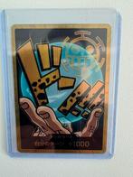 One piece Law Gold Don PRB01, Ophalen of Verzenden, Zo goed als nieuw
