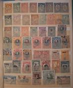 timbres de Bulgarie - collection 1850 > 1970 (162 timbres), Enlèvement ou Envoi